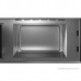 Встраиваемая микроволновая печь SIEMENS BF722L1B1