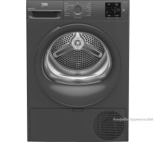 Сушильная машина BEKO BM3T37220A
