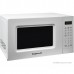 Печь микроволновая Home HDM207BW