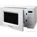 Печь микроволновая Home HDM207BW