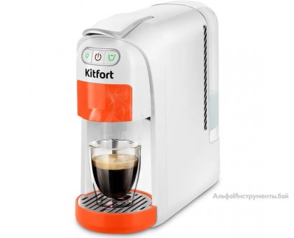 Кофеварка 3 в 1 Kitfort КТ-7509