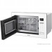 Встраиваемая микроволновая печь Haier HMX-BTG259W