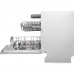 Посудомоечная машина DeLonghi DDW 06F Magnesite