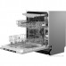 Посудомоечная машина DeLonghi DDW 06F Magnesite