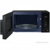Микроволновая печь Samsung MG23T5018AK/BW