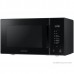 Микроволновая печь Samsung MG23T5018AK/BW