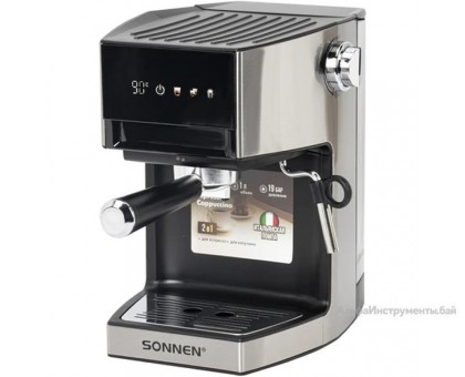 Кофеварка Sonnen CM-2066 (457882)