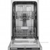 Посудомоечная машина DeLonghi DDW 06S Amelia