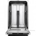 Посудомоечная машина DeLonghi DDW 06S Amelia