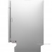 Посудомоечная машина DeLonghi DDW 06S Amelia