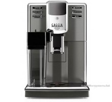 Кофемашина GAGGIA ANIMA CLASS OTC ANT RI8759/01