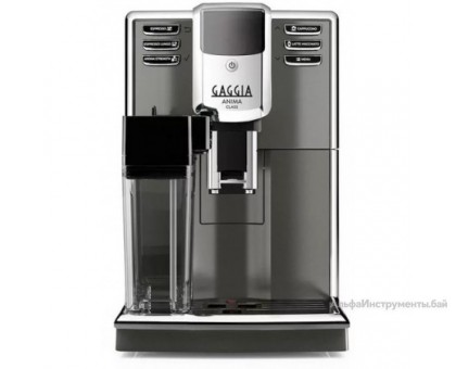 Кофемашина GAGGIA ANIMA CLASS OTC ANT RI8759/01