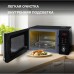Микроволновая печь Hyundai HYM-M2062