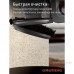 Вертикальный пылесос GRUNDIG VCP 4230