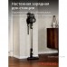 Вертикальный пылесос GRUNDIG VCP 4230