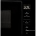 Встраиваемая микроволновая печь Konigin GTMB925BFG