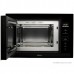 Встраиваемая микроволновая печь Konigin GTMB925BFG