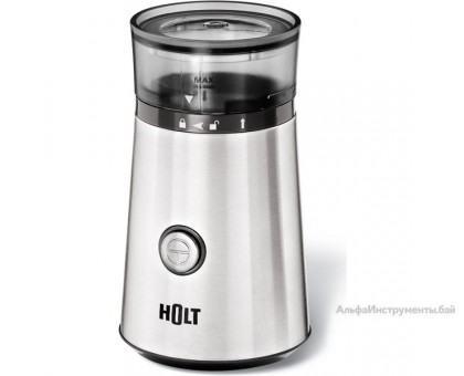 Кофемолка HOLT HT-CGR-006