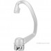 Миксер планетарный Vitek VT-PM0111