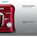 Миксер планетарный Vitek VT-PM0111