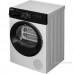 Cушильная машина DeLonghi DTD 795 H RAVENA