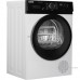 Cушильная машина DeLonghi DTD 795 H RAVENA