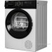 Cушильная машина DeLonghi DTD 795 H RAVENA