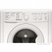 Стиральная машина INDESIT IWSC 51051 BY
