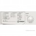 Стиральная машина INDESIT IWSC 51051 BY