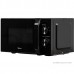Микроволновая печь MIDEA MM720C2MV-B