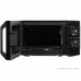 Микроволновая печь MIDEA MM720C2MV-B