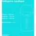 Термопот Scarlett SC-ET10D17