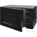 Печь микроволновая Home HMM207BB