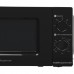 Печь микроволновая Home HMM207BB
