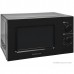 Печь микроволновая Home HMM207BB