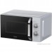 Микроволновая печь Haier HMB-MM208SA