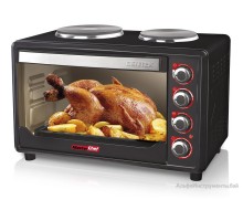 Мини-печь Centek CT-1530-36 Plate