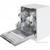 Встраиваемая посудомоечная машина MAUNFELD MLP6242G02 Light Beam