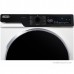 Cушильная машина DeLonghi DTD 795 H FABIO