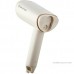 Отпариватель Brayer BR4130