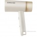 Отпариватель Brayer BR4130