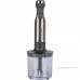 Погружной блендер Polaris PHB 1591L Silent