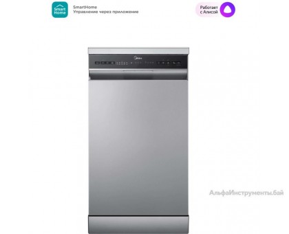 Посудомоечная машина Midea MFD45S160Si