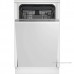 Встраиваемая посудомоечная машина Hotpoint HIS 6D59