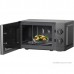 Mикроволновая печь Gorenje MO20E1T4