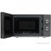 Mикроволновая печь Gorenje MO20E1T4
