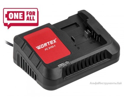 Зарядное устройство WORTEX FC 2110-1 ALL1 XLT 1 слот, 4 А