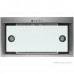 Вытяжка Akpo Neva Glass II 60 wk-10 (белый/нержавеющая сталь)