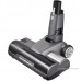 Пылесос POLARIS PVCS 8200 Handstick Duo Pro WIFI IQ Home (Графитовый)