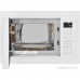 Встраиваемая микроволновая печь ZUGEL ZMO251W